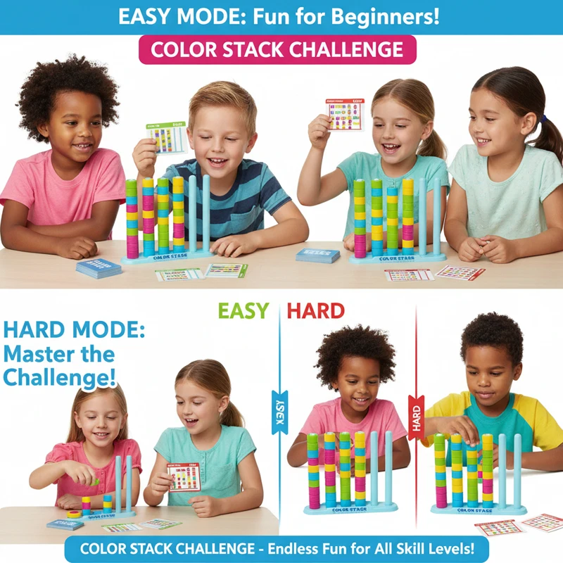 컬러 스택 챌린지 재미있는 보드 게임 대 카드 게임 교육용 지능 계발 인지 논리 훈련