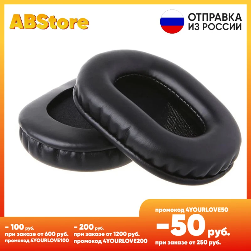 Replacement Ear Pads Earpads Cushion for Audio-Technica ATH-MSR7 ATH-MSR7BK ATH-M50x ATH-M40X ATH-M30 ATH-M50 M50s Headphones |