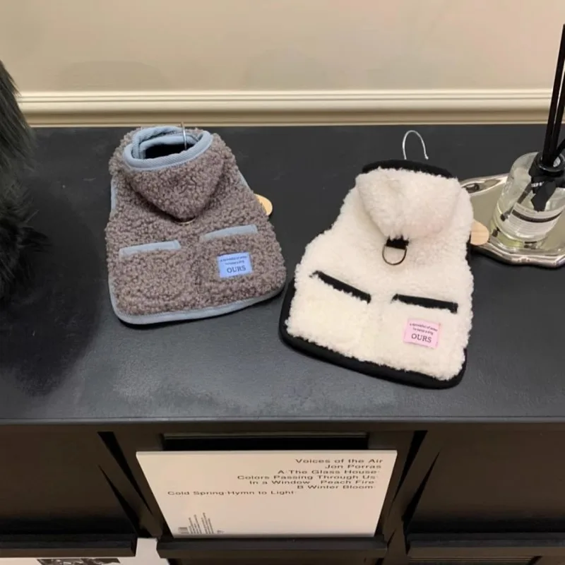Yorkshire Traction Hooded Vest Winter Teddy Warm Cotton Clothes Bichon Thickened Clothes Solid Color Dog Jacket