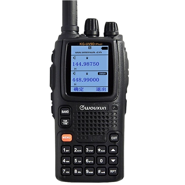 

WOUXUN KG-UV9D(Plus) HF Ham Radio Transceiver 5-10KM Walkie Talkie With LCD Display