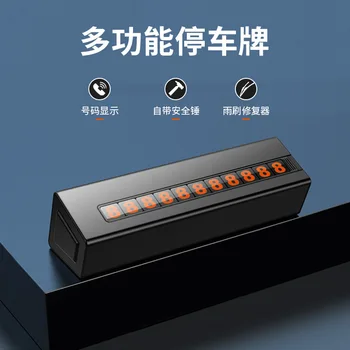 3-product-image
