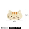 Japanese Cute Cat Dish Creative Ceramic Seasoning Dish Porcelain Dipping Saucer Plate Snack Plate Kitchen Supplies Tableware 6