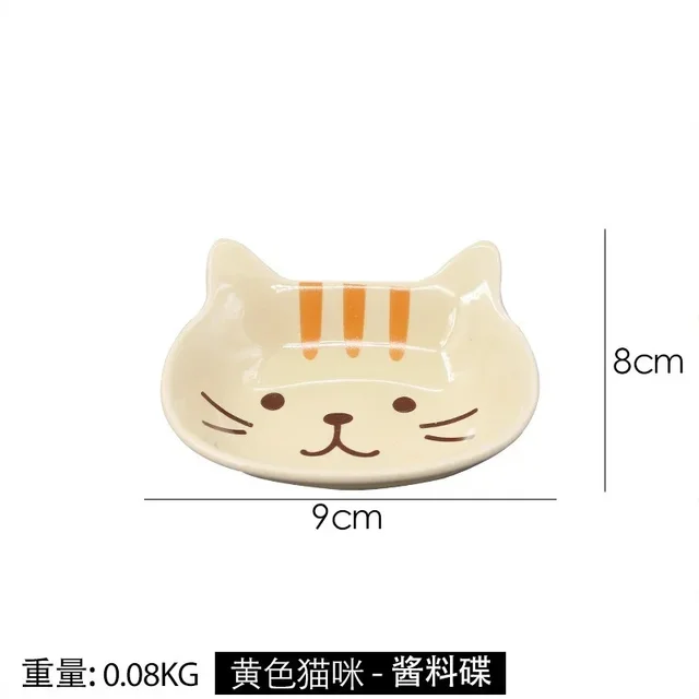 Japanese Cute Cat Dish Creative Ceramic Seasoning Dish Porcelain Dipping Saucer Plate Snack Plate Kitchen Supplies Tableware 6
