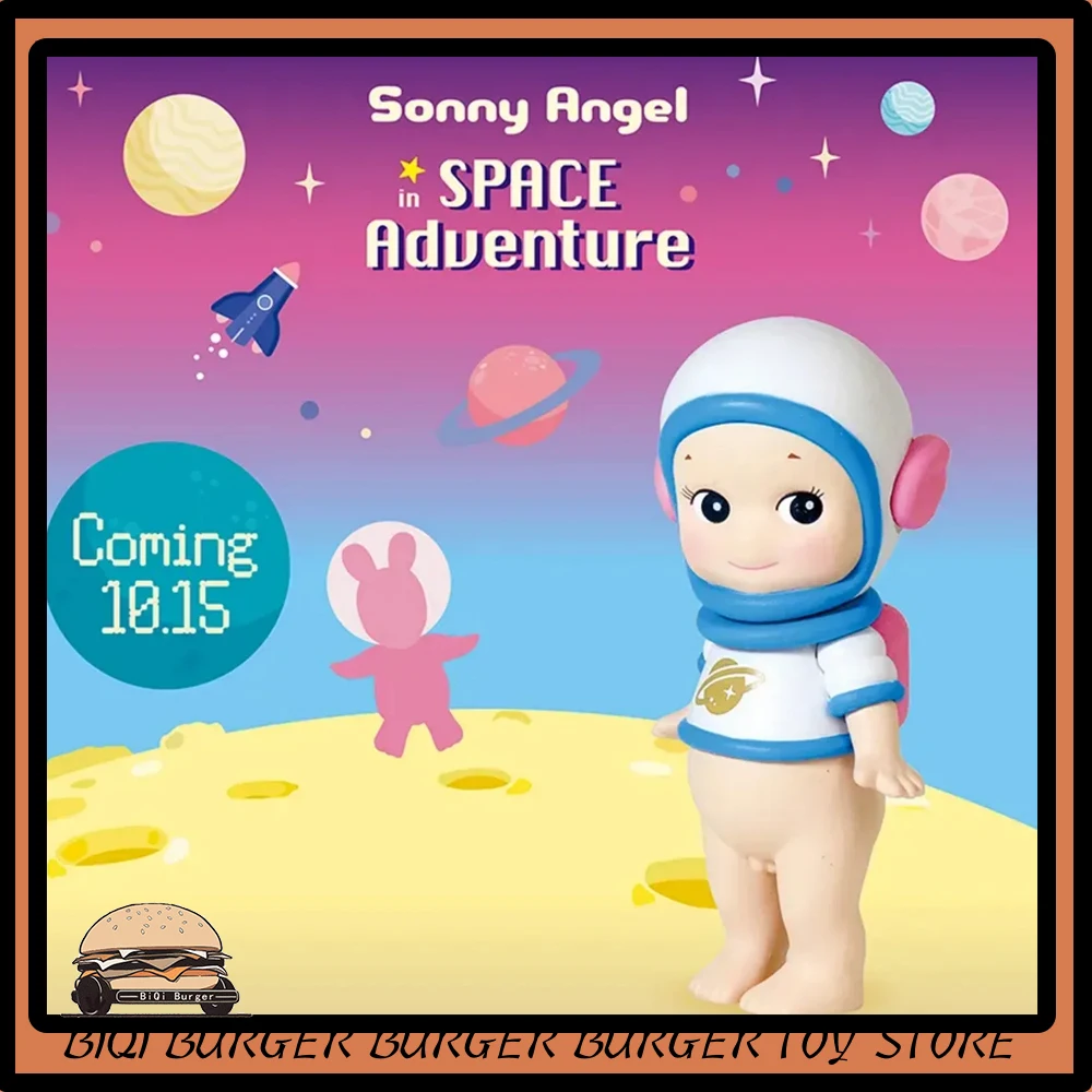 

Sonny Angel Space Aduenture Surprise Series Blind Box Anime Figure Mystery Box Cute Sonnyangel Guess Bag Decora Christmas Gifts