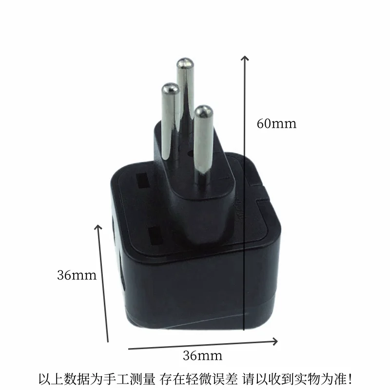 3pin Brazil AC Power Plug UK/US/EU To Brazil Brasil Socket Travel Power Adapter Plug 3 Pin Converter Type N 2 in 1 plug adapter