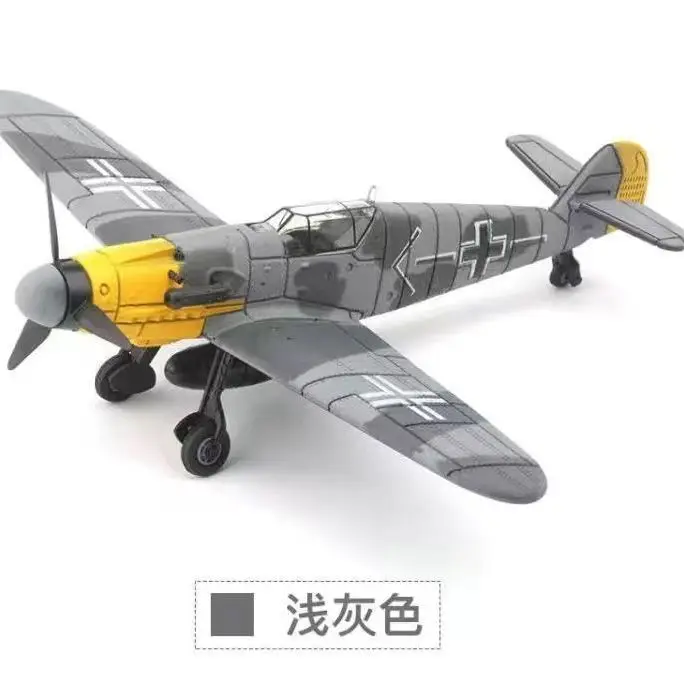 Hobby Boss - BF109 F-4 - Plastic Scale Model Kit In 1:48 Scale (HB81749