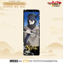 The Last: Naruto Movie Officially Authorized Bookmark featuring Characters - 4x11.5cm (Sasuke)
