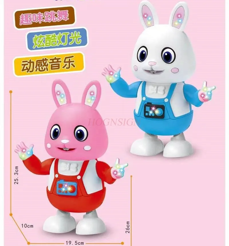 Electric dancing luminous little rabbit toy can sing, dance, dynamic music, cool electric well behaved rabbit toy 3