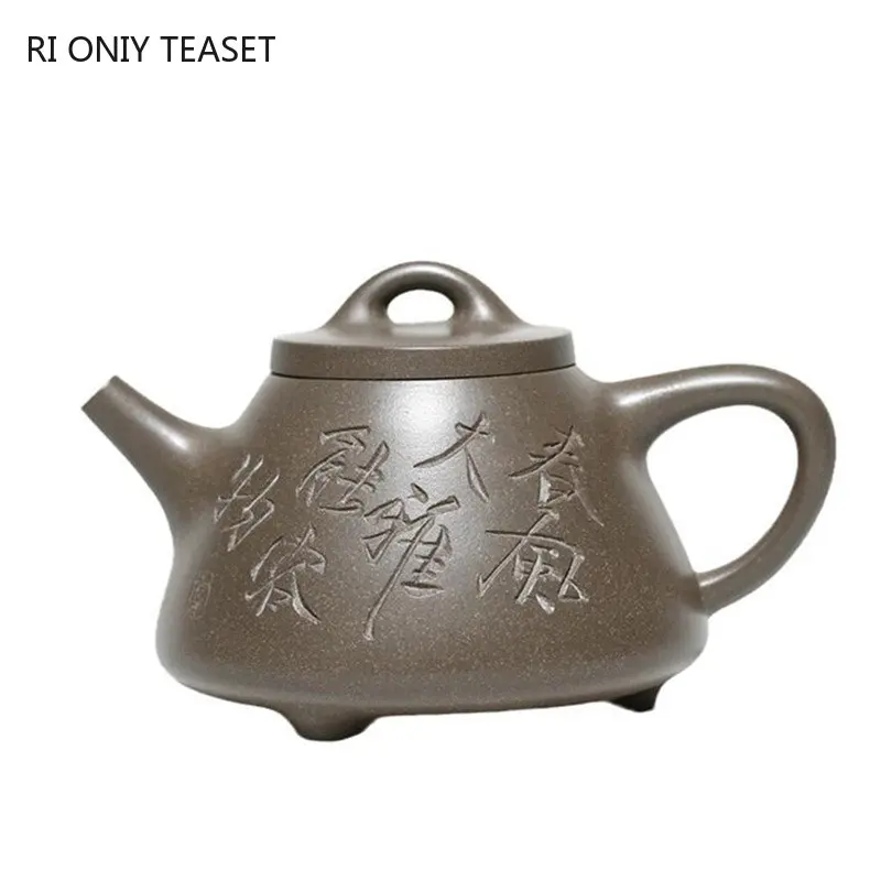 

240ml Chinese Yixing Authentic Purple Clay Teapots Famous Artists Handmade High Stone Scoop Tea Pot Raw Ore Kettle Zisha Tea Set