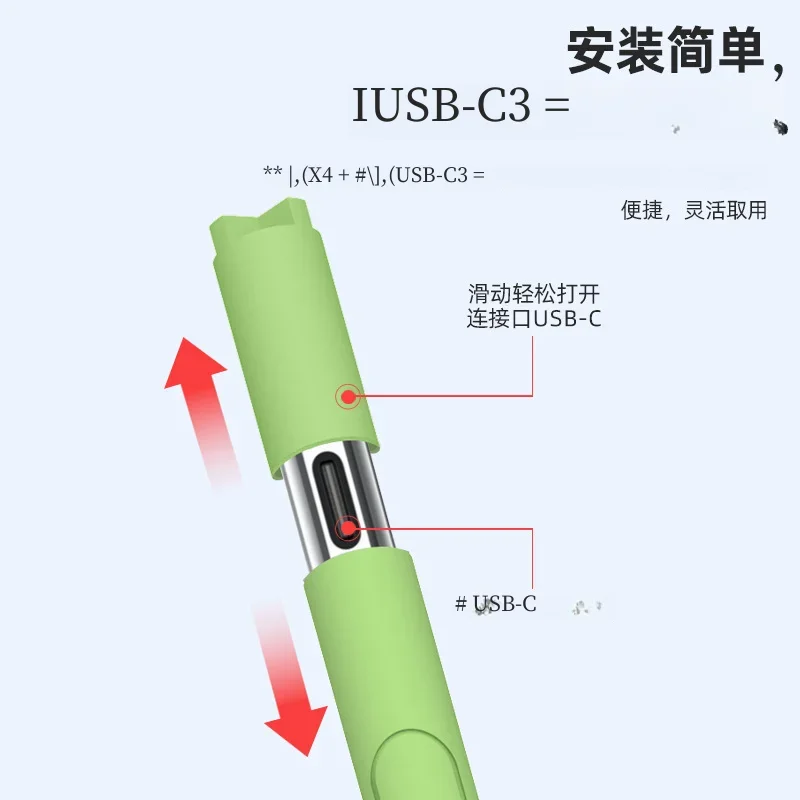 ŸϷ Ŀ Ǹ  ̽,  潽 3 USB-C ŸϷ ȣ ̽, ̲   , е  3 Ŀ