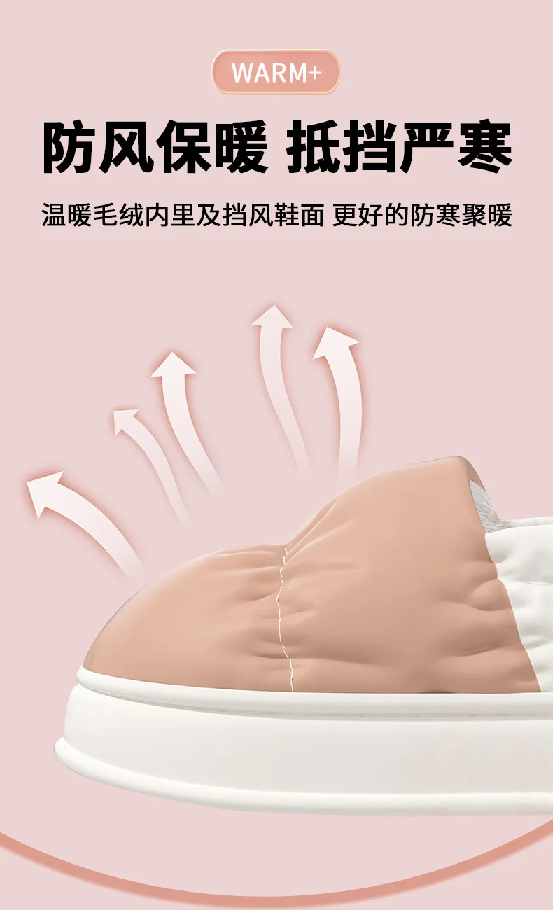 Comwarm Winter-Plüschfutter, Damen-Hausschuhe, Freizeit, EVA-Unterseite, Rutschen, bequem, warm, pelzig, zum Hineinschlüpfen, leichte Damen-Hausschuhe – Detail 8