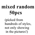 Mixed random 30pcs
