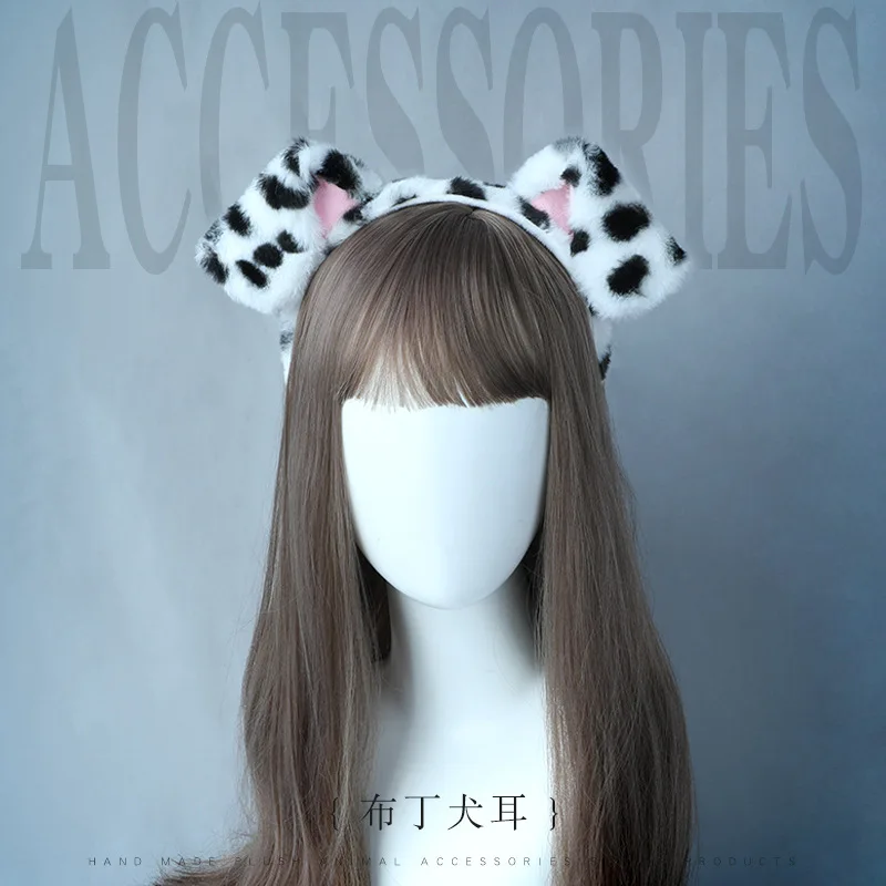 

Dalmatians Ear Hairband Plush Simulation Dog Ear Performance Props Cartoon COSPLAY Headdress Furry Hair Hoop Carnival
