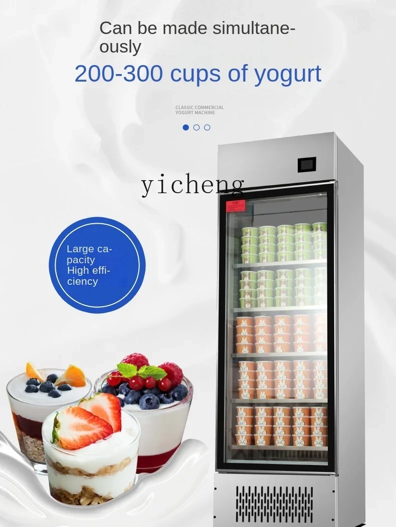 Tqh Yogurt Machine Commercial Full-Automatic Large Fermentation Machine Refrigerated Beverage Cabinet Brewed Rice