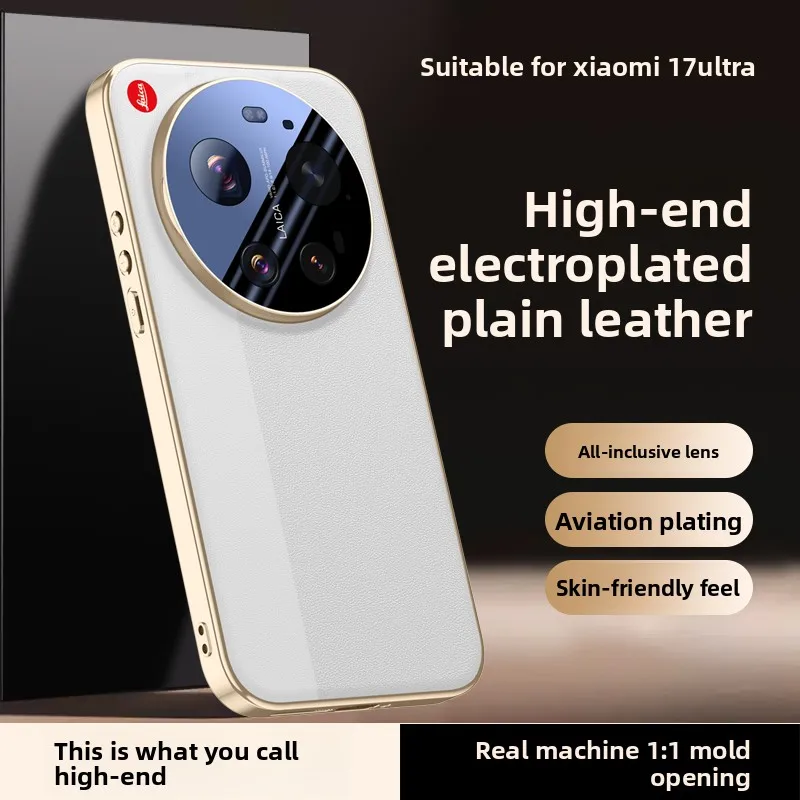 Premium Electroplated Leather Shockproof Case - Full Cover with Lens Protection