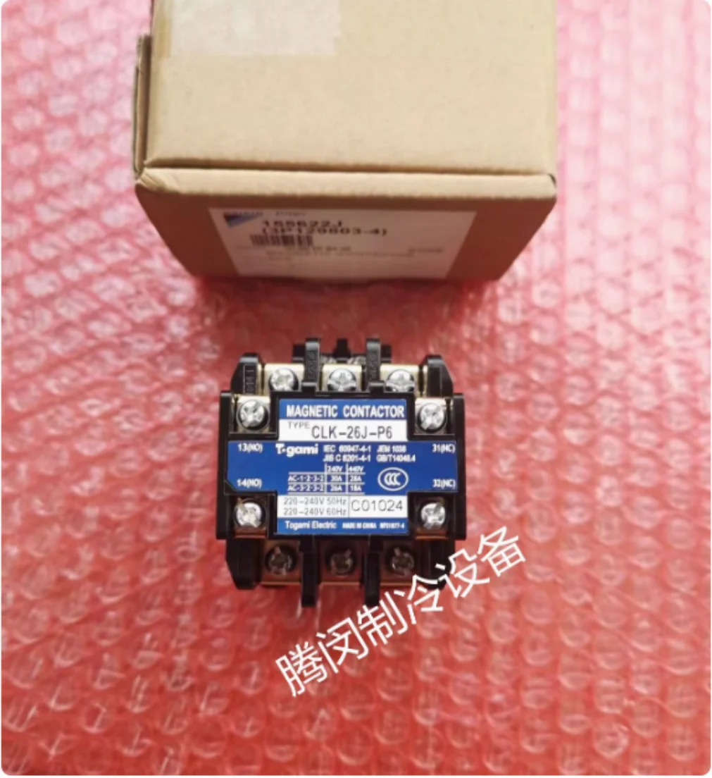 New Daikin air conditioning accessories CLK-25J3 contactor CLK-15J20-P6 RY71-125DQY3C