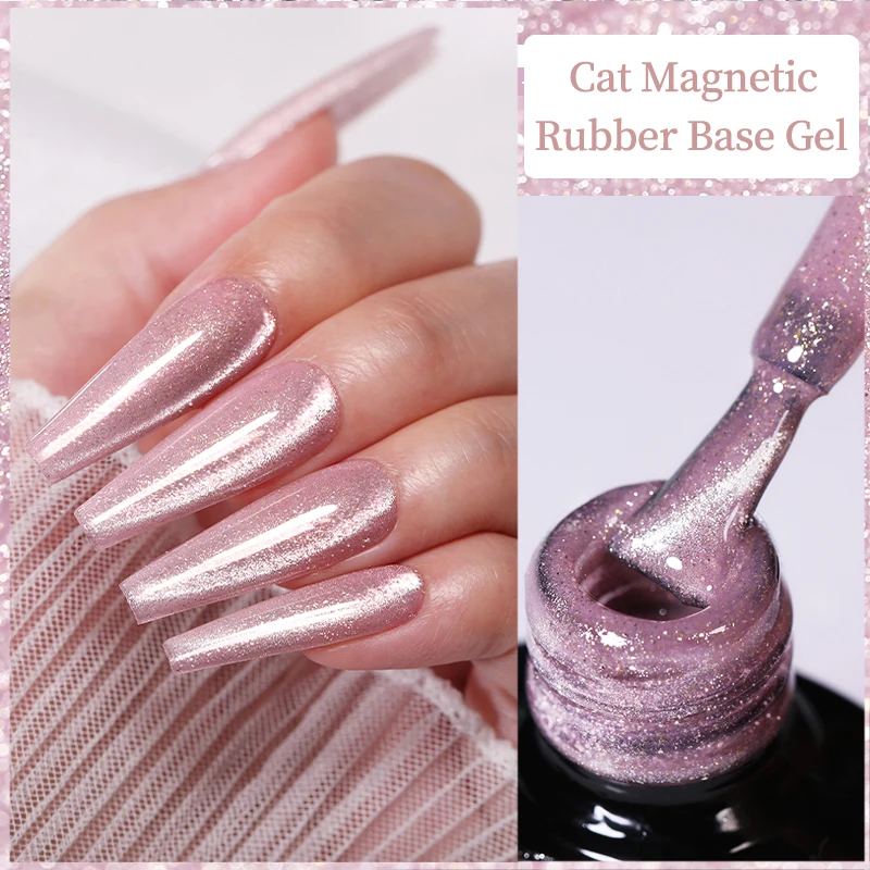 rubber cat97