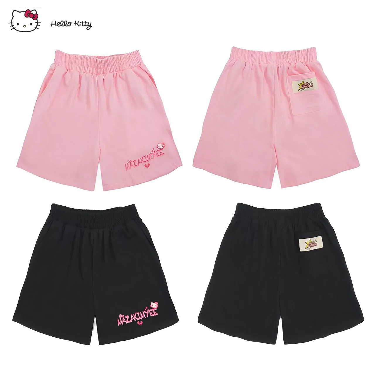 

Кавайные летние новые дизайнерские брюки, Симпатичные повседневные свободные шорты для девушек, спортивные тонкие широкие брюки для студентов