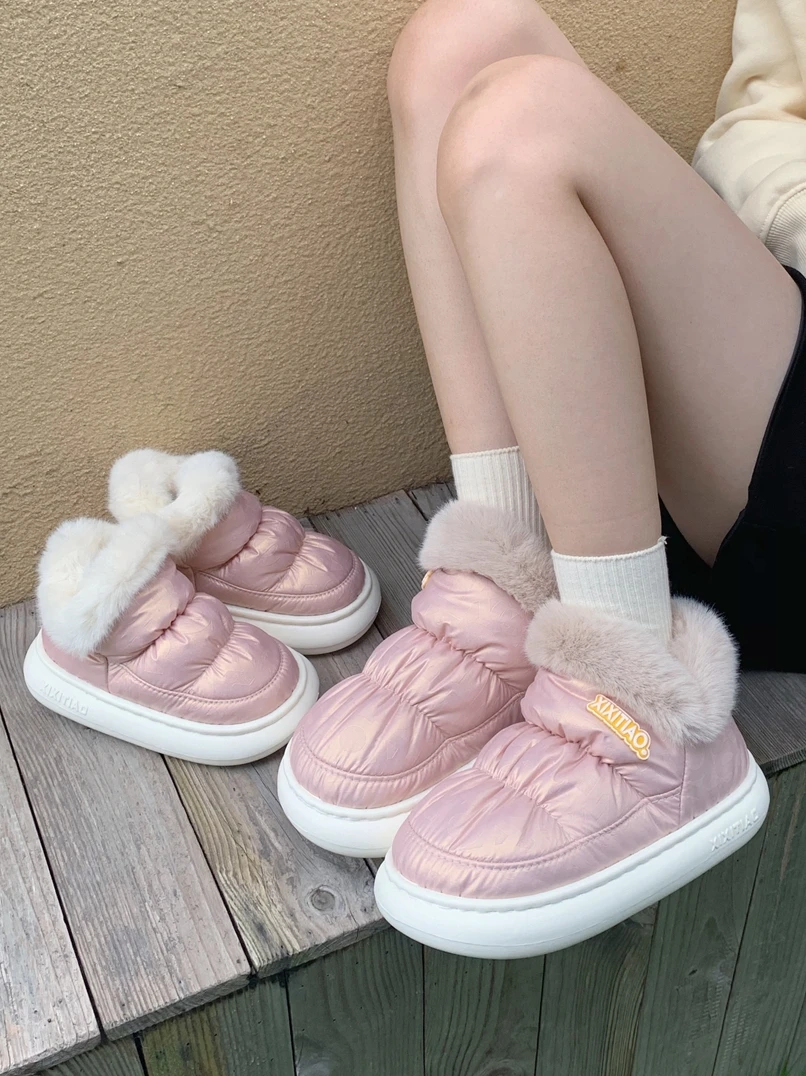 Parent-child Shoes Indoor Household Snow Boots For Winter Wear By Boys‘ Girls' Baby Shoes Versatile Waterproof Parent-child