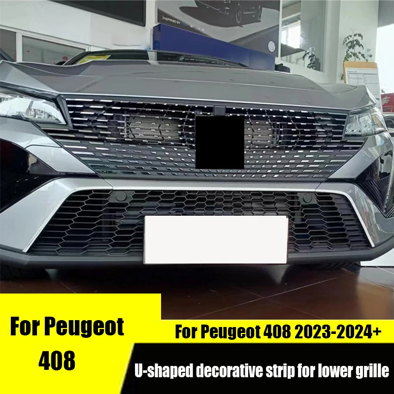 

Декоративная U-образная Нижняя решетка для Peugeot 408 2023 2024