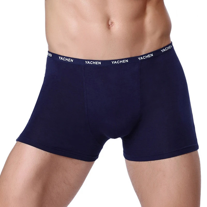 

Сексуальные трусы-боксеры, мягкое дышащее нижнее белье, удобные трусы, однотонные трусы для мужчин