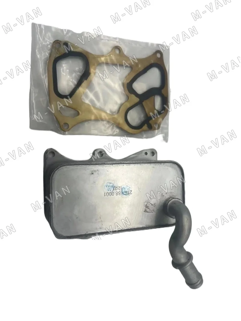 A2761880001 M276 radiador enfriador aceite motor para mercedes-benz W218 CLS320 CLS350 W222 S300 S400 W166 ML350 GLS450 GLE400