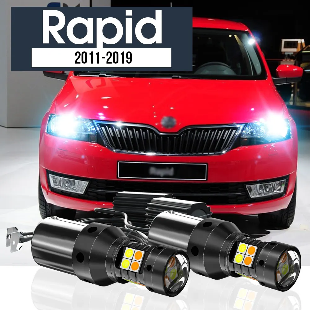 

2 шт., двухрежимный сигнал поворота и дневной свет