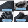 Cotton Shoes for Men 2025 Couple Winter Shoes Warm Thicken Wool Ankle Boots Non-slip Snow Boots Plus Size Waterproof Work Shoes 6