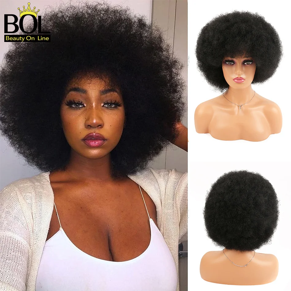

14Inch Short Synthetic Afro Wigs Black Bob Soft Hair Cosplay Afro Kinky Curly Wig With Bangs For Black Women