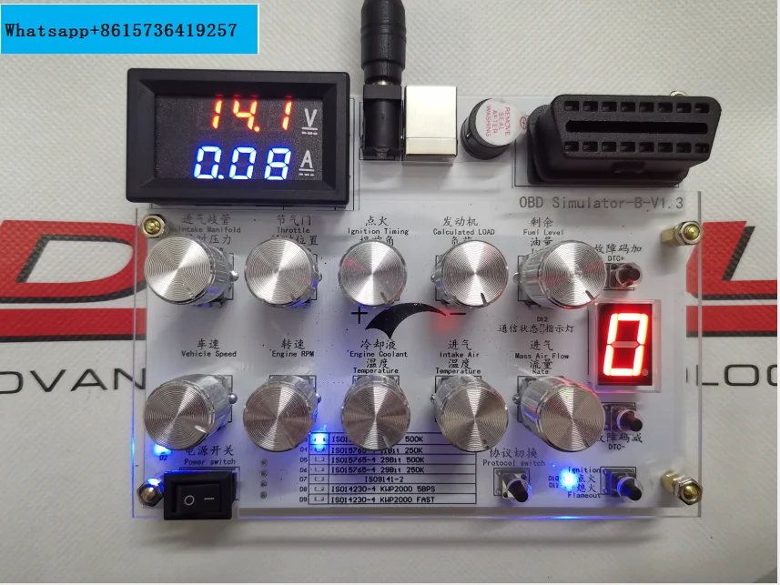 Версия на английском языке, автомобильный симулятор ЭБУ/симулятор OBD/J1939/OBD II/тест на разработку ELM327/Возможность настройки 5-SAE-J1939