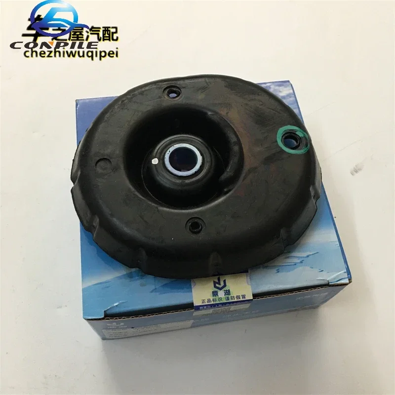 

for Peugeot 301 2008 Citroen Elysee C3xr Front Shock Absorber Glue upper cushion