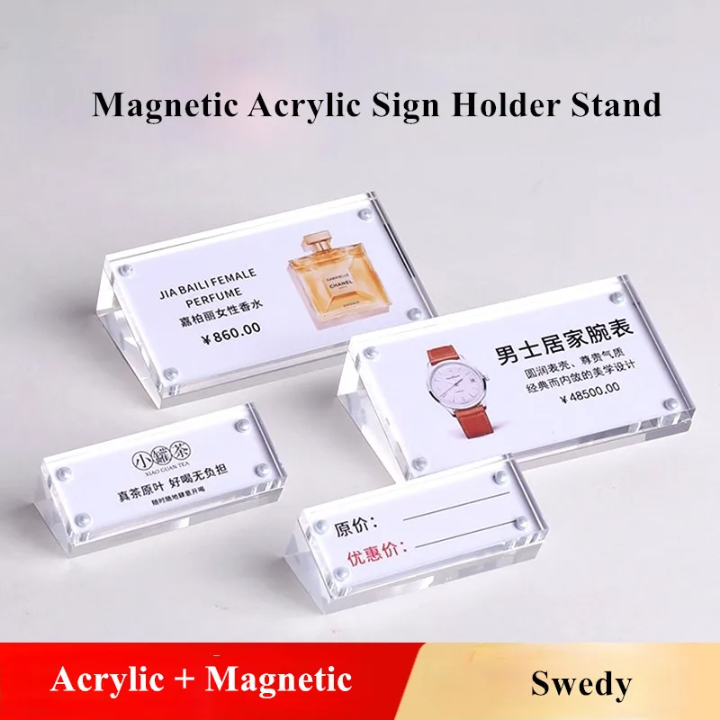 

20x50mm Desktop Acrylic Sign Holder Display Stand Magnetic Restaurants Menu Holder Price Label Card Tags Ad Poster Frame