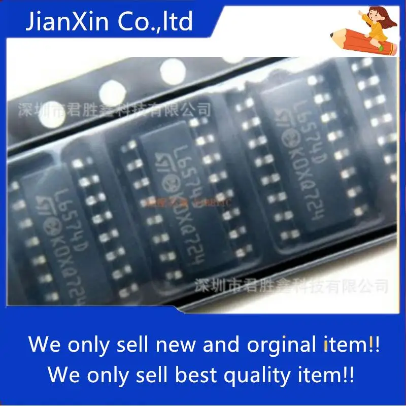 

10pcs 100% orginal new L6574 L6574D L6574D013TR