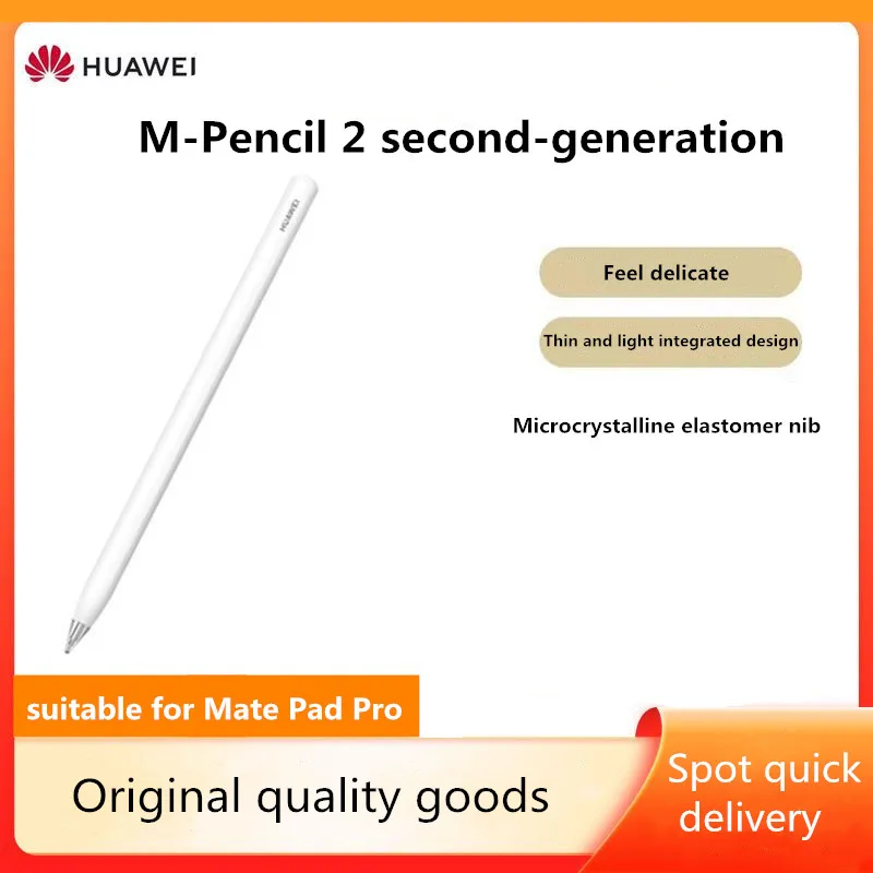 Huawei m-Pencil 2第2世代フラットパネル,タッチスクリーンスタイラス
