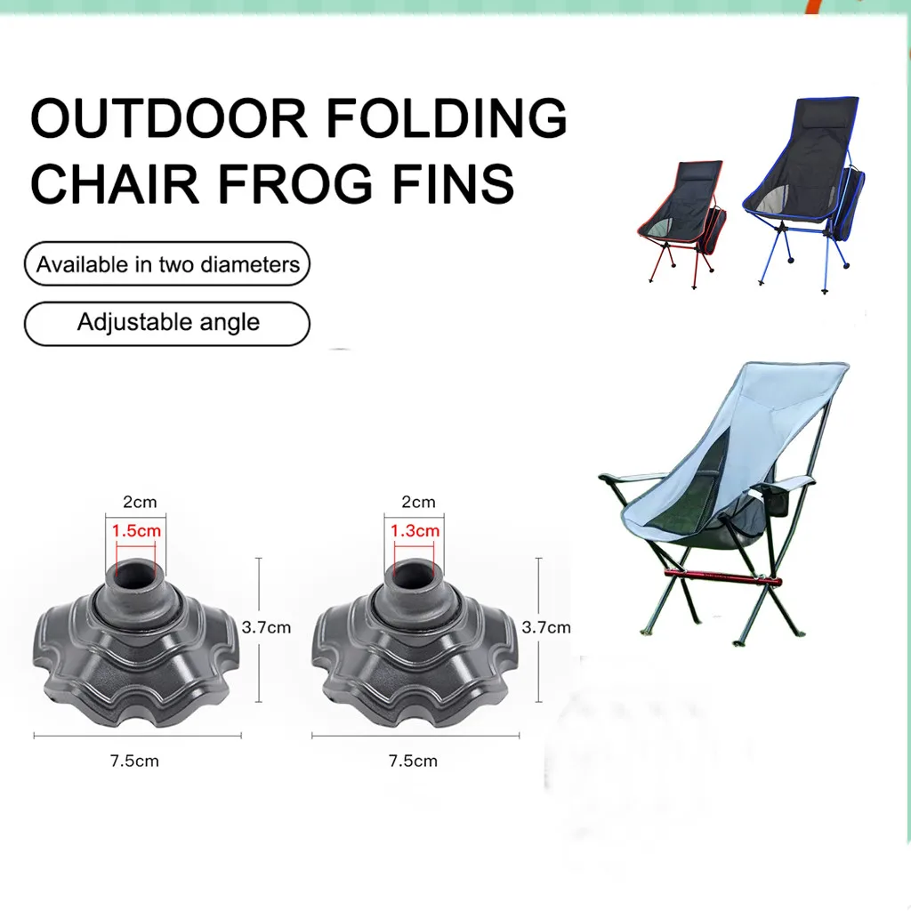 1/4pcs Camping Stool Leg Caps Non-slip Outdoor Folding Chair Foot Cover Adjustable Wear-resistant Fishing Chair Accessories