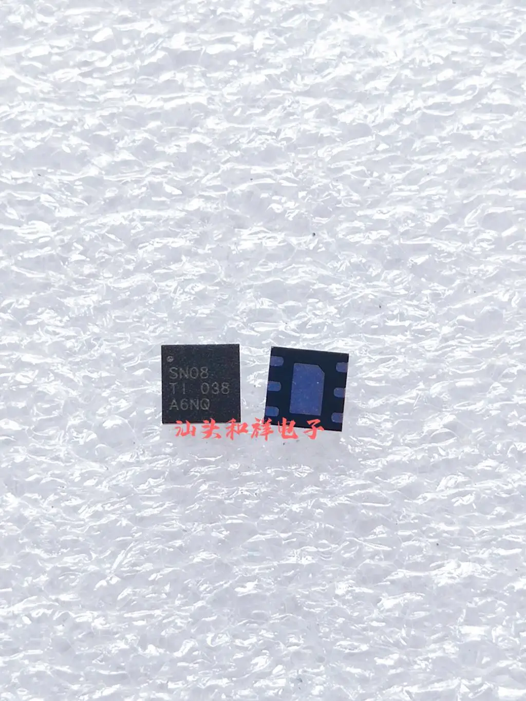 

Free shipping TS3USB221 SN08 SN080104RSER 10PCS