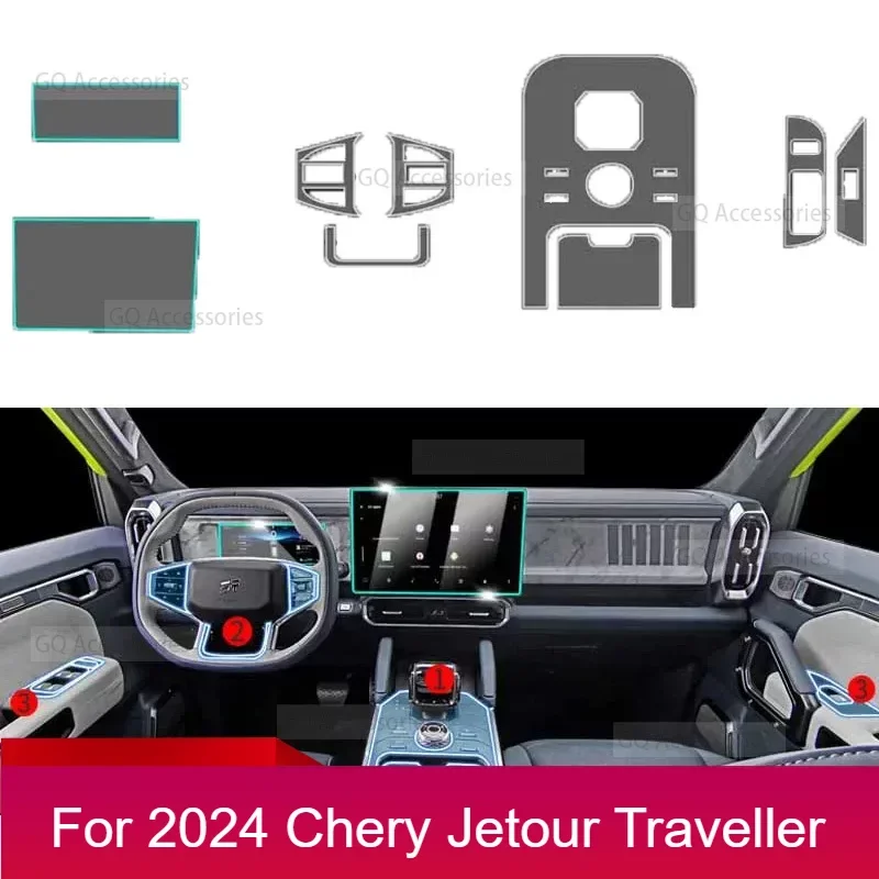 

For Chery Jetour Traveller T2 2023 2024 Jetour T2 Center Console Transparent TPU Protective Film Anti-scratc Repair