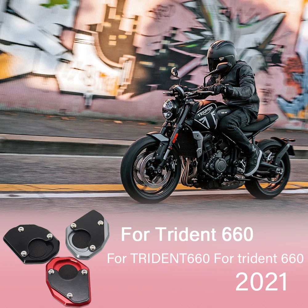 

Новинка 2021 для Trident 660 для TRIDENT660 для trident 660, выдвижная подставка для мотоцикла, раздвижная подставка