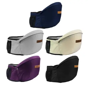 신생아용 휴대용 통기성 아기 캐리어, 엉덩이 시트, 노동력 절약, 유아 쇼핑, 소년 소녀