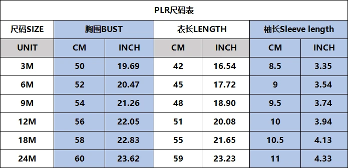 Spring And Autumn New Baby Boys And Girls Fashion Street Jumpsuit WRC Rally Outdoor Cross_country Ex 4