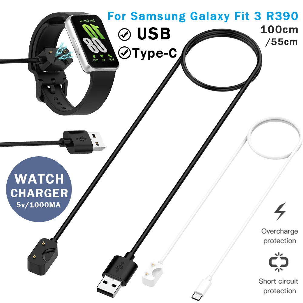 USB C 타입 충전 케이블, 5V 1000MA 전원 충전 와이어, 충전 케이블 베이스 코드 와이어, 삼성 갤럭시 핏 3 R390 액세서리