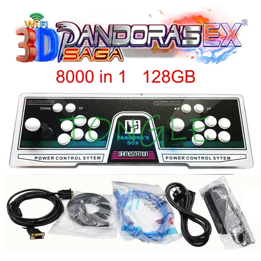 おまけ付き✳PlayStation 2＆3セット Sa611a713e6264aef84de658619a38