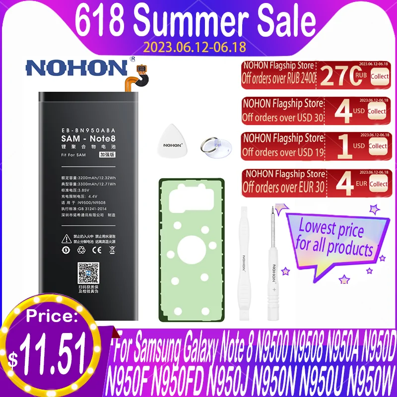 NOHON Battery For Samsung Galaxy Note 8 N9500 N9508 N950A N950D N950F