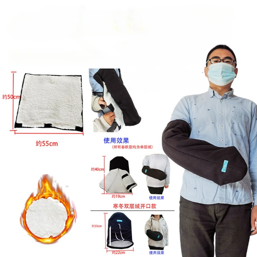 Hand Wrist Cast Cover Bandage Protector Watertight... – Grandado Hand Wrist Cast Cover Bandage Protector Watertight... – Grandado