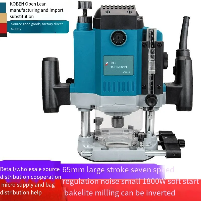 

Electric Wood Milling Inverted Plate Gong Machine High Power Woodworking Trimming Machine Slotting Machine Electric Tools 280