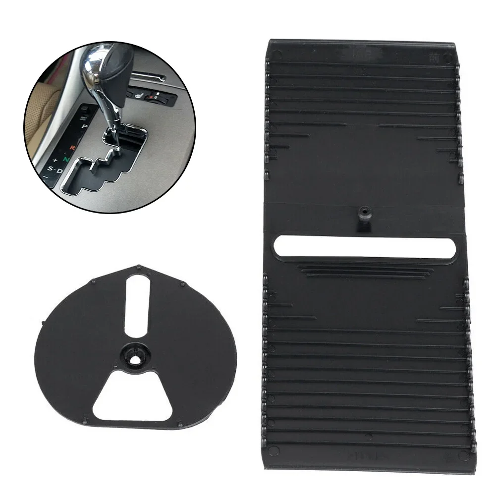 Shift Console Slide Position Cover Automatic Gear Dust Cover automatic gear dust cover For LEXUS IS350 IS250 Shift Slide 35975-53020