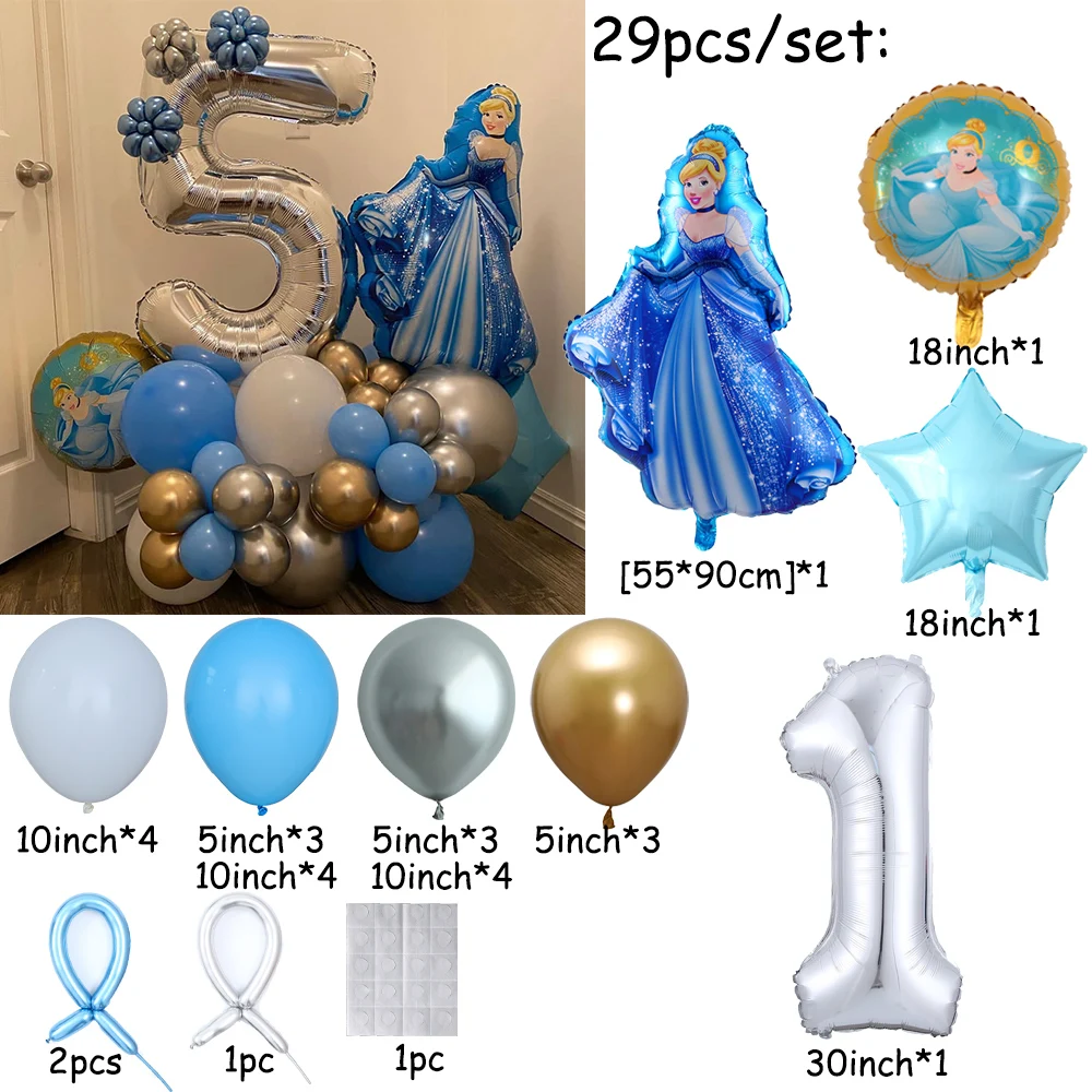 4 18 INCH FOIL DISNEY PRINCESS BALLOONS