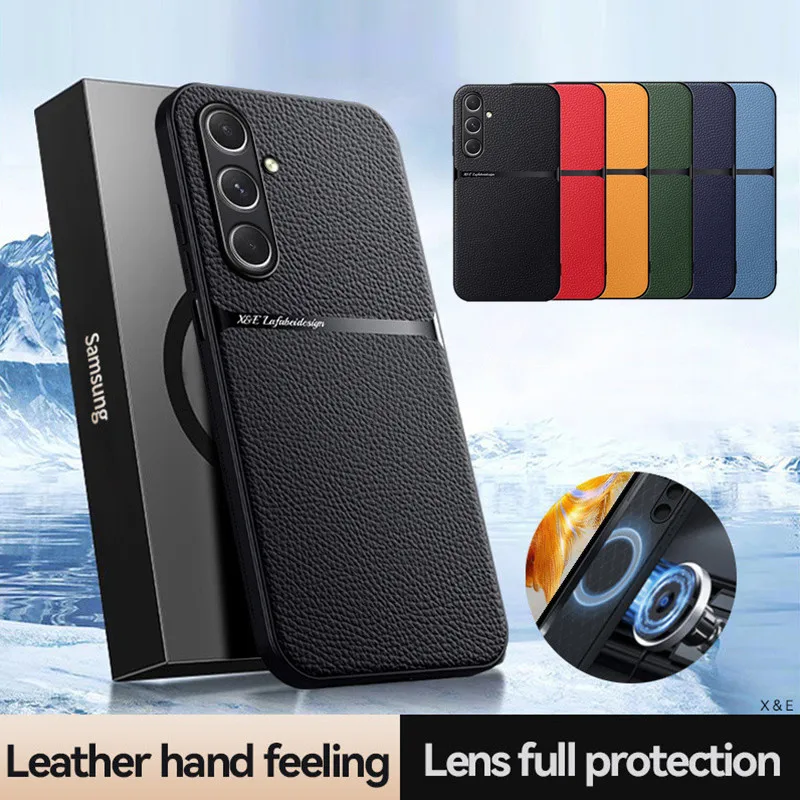Premium PU Leather Magnetic Protective Case - Hard Back Shell Cover