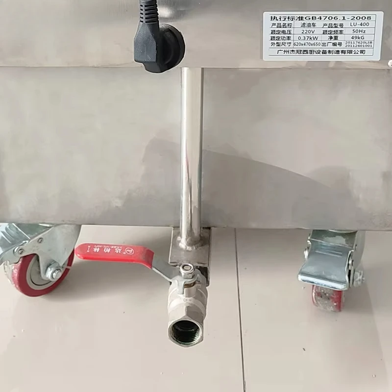 Stainless Steel Commercial KFC Cooking and Frying Pan Oil Filter Truck/oil Filter Machine