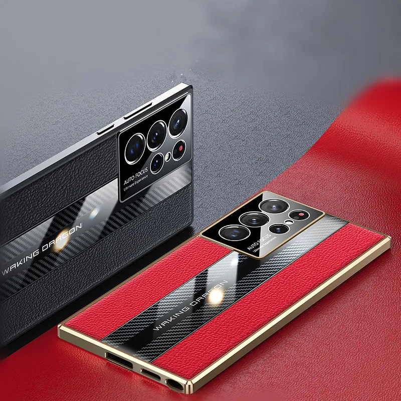 Carbon Fiber Genuine Leather Splicing Cover For Samsung Galaxy S23 Ultra S22 Plus Racing Car Design Camera Protection Phone Case